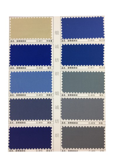 GZ-XNCG   滌棉細斜紋   T65/C35   32*32  130*70 側面照